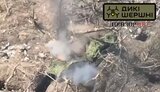 війна