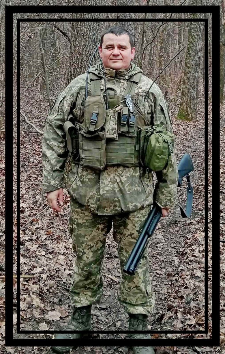 Загинув Володимир Брославський
