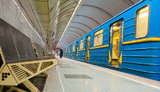 метро