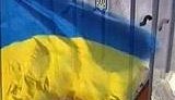 WikiLeaks: Украинским политикам плевать на безопасность своей страны
