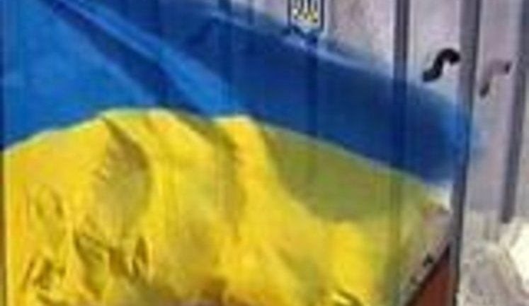 WikiLeaks: Украинским политикам плевать на безопасность своей страны