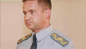 Компанії 