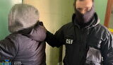 СБУ запобігла терактам на Київщині - затримано агентів ФСБ