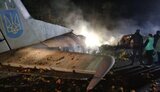 Катастрофа Ан-26 під Чугуєвом: слідство у справі продовжили до 18 березня