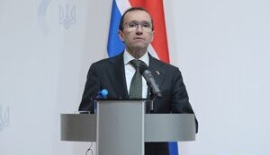 Глава МИД Норвегии Эспен Барт Эйде