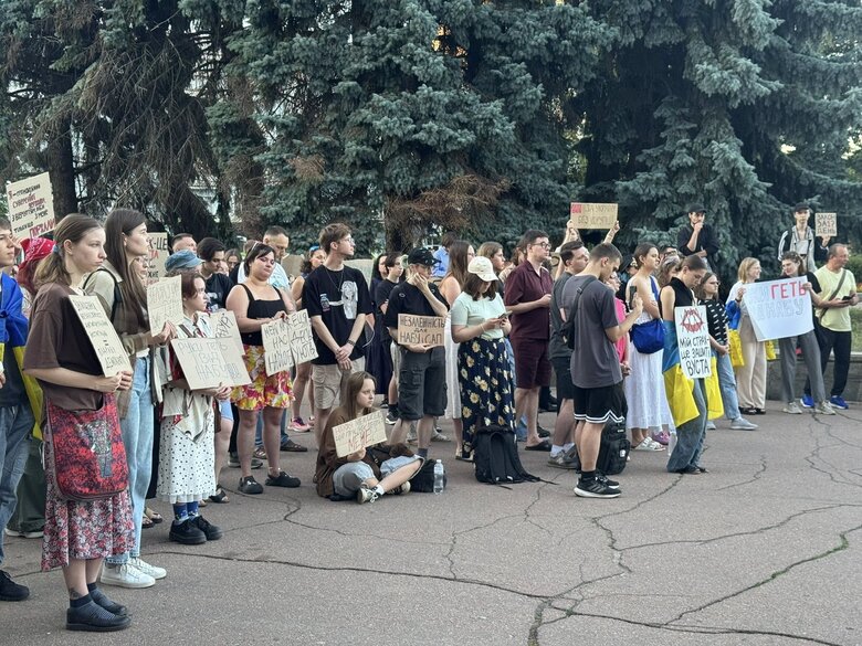 Акції протесту через закон про НАБУ і САП: позиції українців