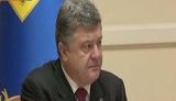 порошенко