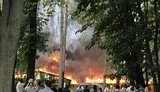пожар парк ресторан шам