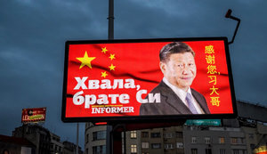 Китай інвестиціями "купує" собі вплив у Центральній і Східній Європі, - дослідження
