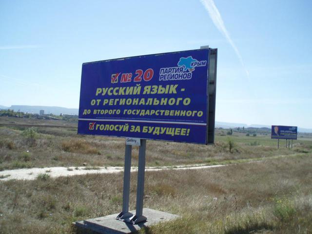 Цензор.НЕТ Изображение