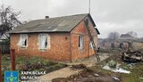 харківщина