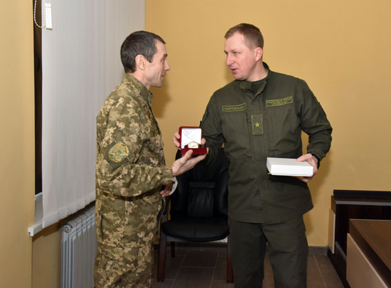 награждение