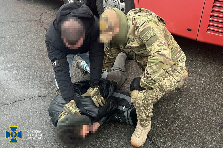 сбу затримання