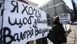 Акція на підтримку викрадених в окупованому Криму відбулась у Києві. ФОТОрепортаж