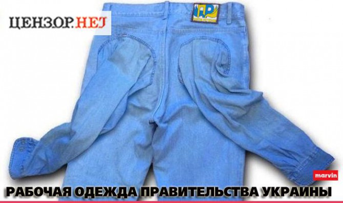 Цензор.НЕТ Изображение