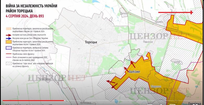 карта