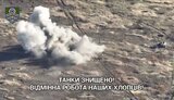 війна