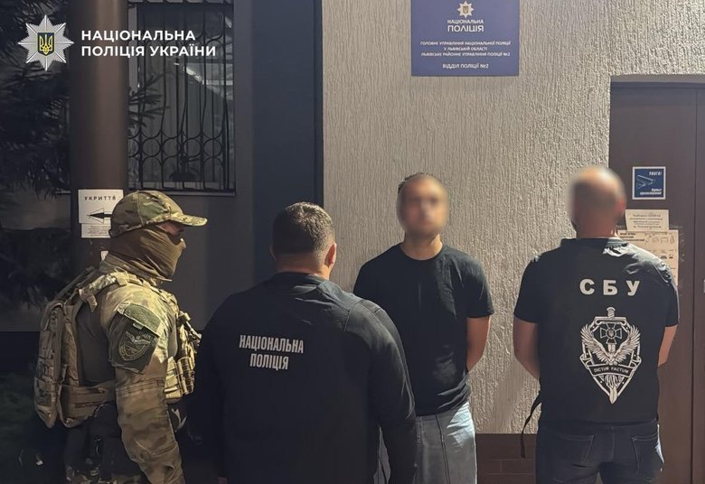 Затримані через сутичку із ТЦК у Львові