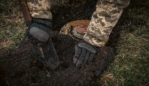 Встановлення протитанкової міни