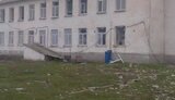 берислав