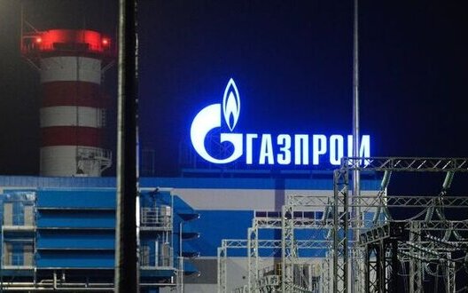 Збитки "Газпрому" за три квартали перевищили $2,2 мільярда