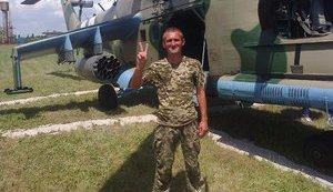 анисифоров