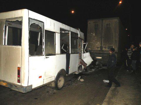 Цензор.НЕТ Изображение