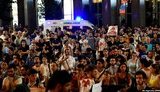 "Россия - оккупант", - в Грузии продолжаются протесты. ФОТОрепортаж