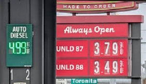 Ціни на бензин у США злетіли вище $3,75 за галон на тлі війни на Близькому Сході