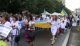 марш вышиванка прага