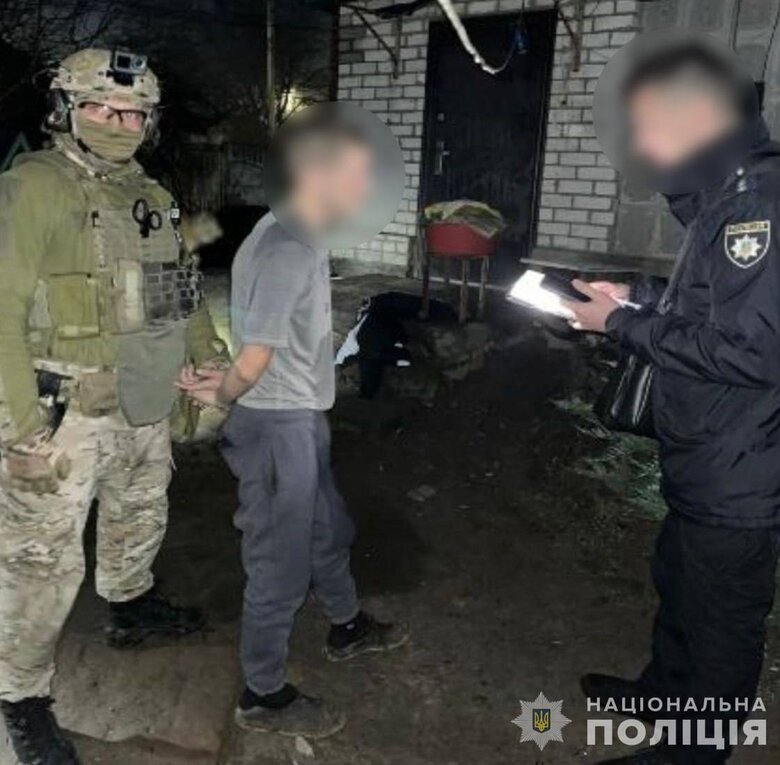 На Полтавщині затримали банду, яка планувала вбити депутата та поліцейського