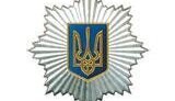 Милиция выдвинула новые обвинения вице-мэру Симферополя Марине Черновой