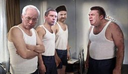 Жаргон и клички отставить!