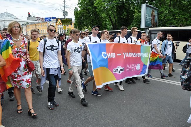 Марш равенства в Киеве завершился 16