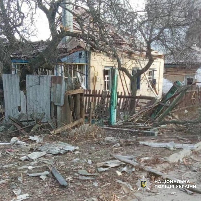 Shelling of the Kharkiv region