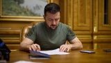 указ,зеленський