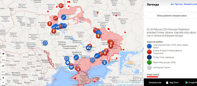 Заработал сайт с интерактивной картой войны в Украине 01