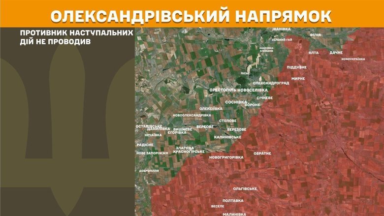 генштаб карта