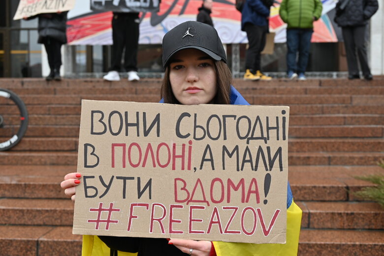 акція Полон вбиває Київ
