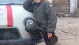 хоружая