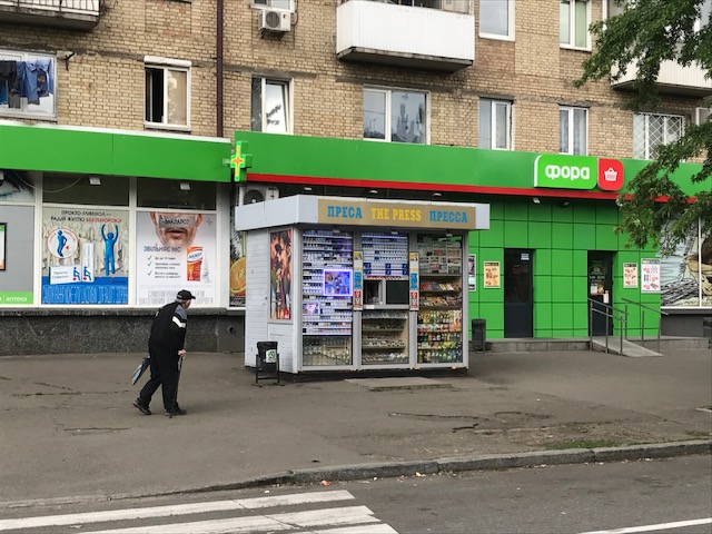 бр верховного совета 27 09 бр верховного совета 27 09