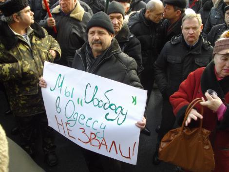 Цензор.НЕТ Изображение