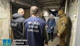 куп&#39;янщина