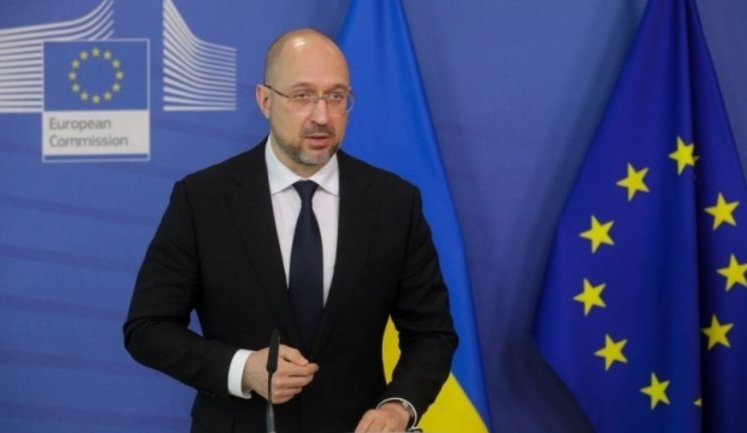 "Членство Украины в ЕС - выигрышная ситуация не только для украинцев, но и для Германии и всего Евросоюза", - Шмыгаль - главе Бундестага Шойбле