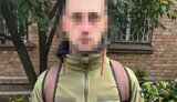 генпрокурор,злочинець