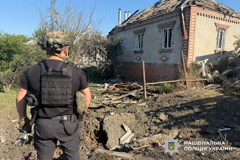 обтріл