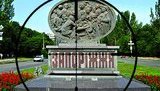 Звериный ужас: из Запорожья по всей Украине?