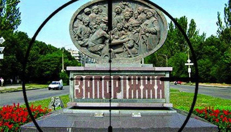 Звериный ужас: из Запорожья по всей Украине?