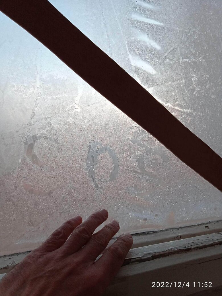 In Mariupol, temperature in apartments is minus 2, - Andryushchenko 01