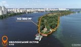 Столичний юрист Бойко заволодів причалами і островом на Дніпрі завдяки Нацполіції, - розслідування. ВIДЕО